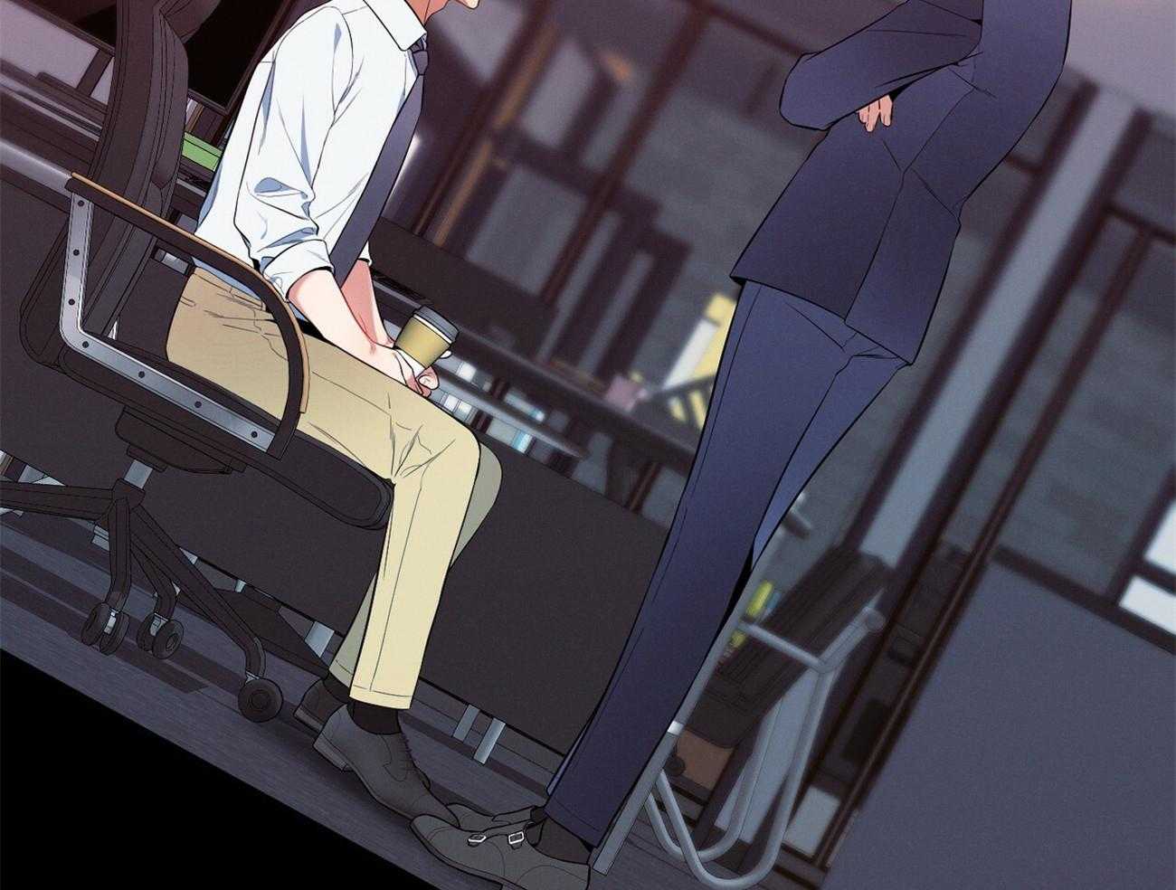 利己主义 - 第20话 看不顺眼 - 第56张图