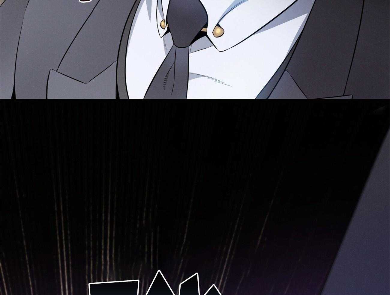 利己主义 - 第20话 看不顺眼 - 第59张图