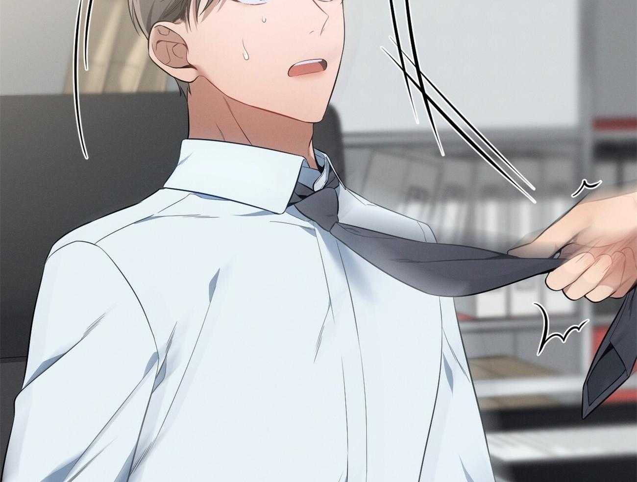 利己主义 - 第20话 看不顺眼 - 第63张图