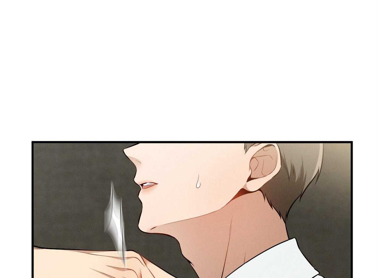 利己主义 - 第20话 看不顺眼 - 第73张图