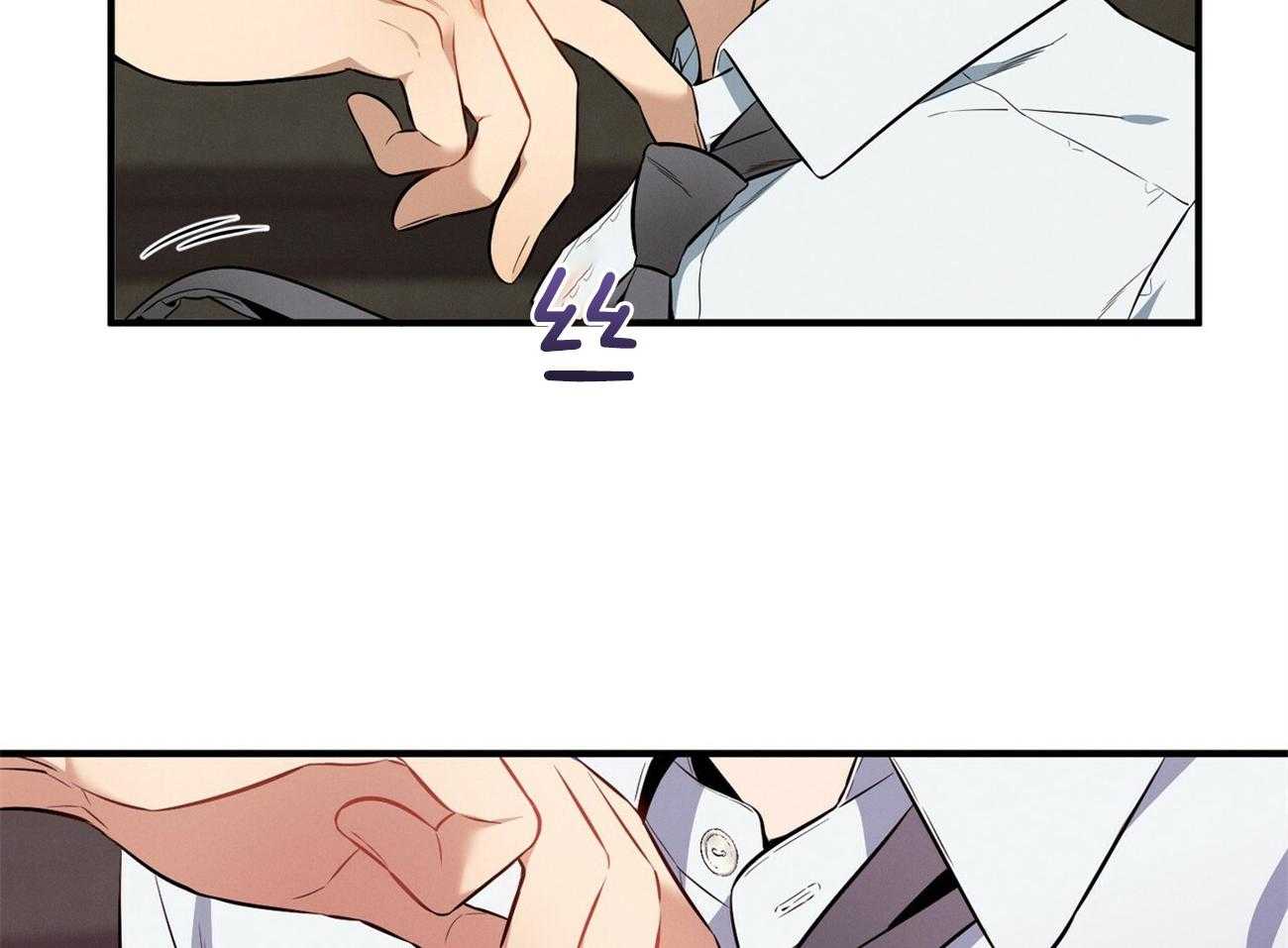 利己主义 - 第20话 看不顺眼 - 第74张图