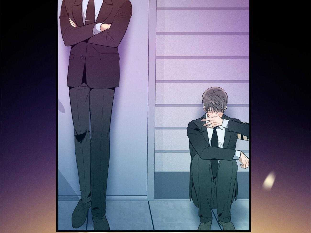 利己主义 - 第22话 不敢一个人 - 第13张图