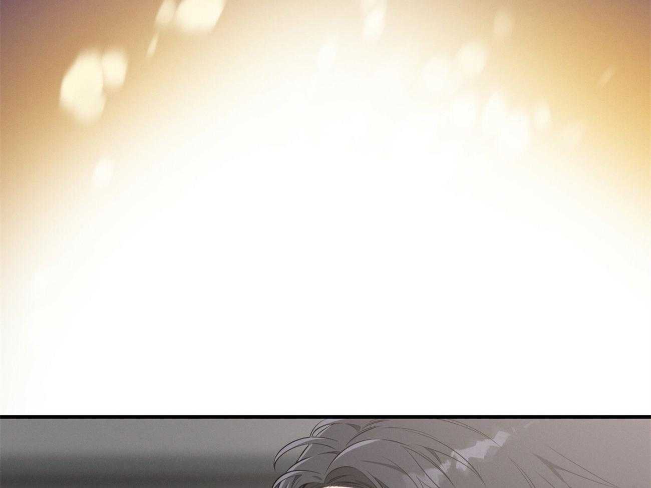 利己主义 - 第22话 不敢一个人 - 第14张图