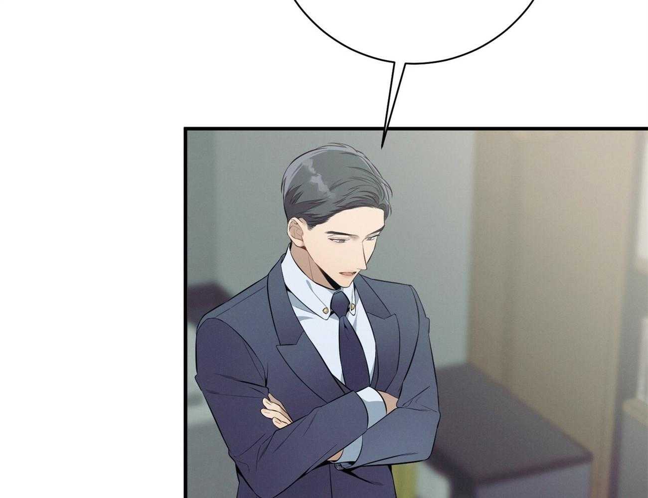 利己主义 - 第22话 不敢一个人 - 第20张图