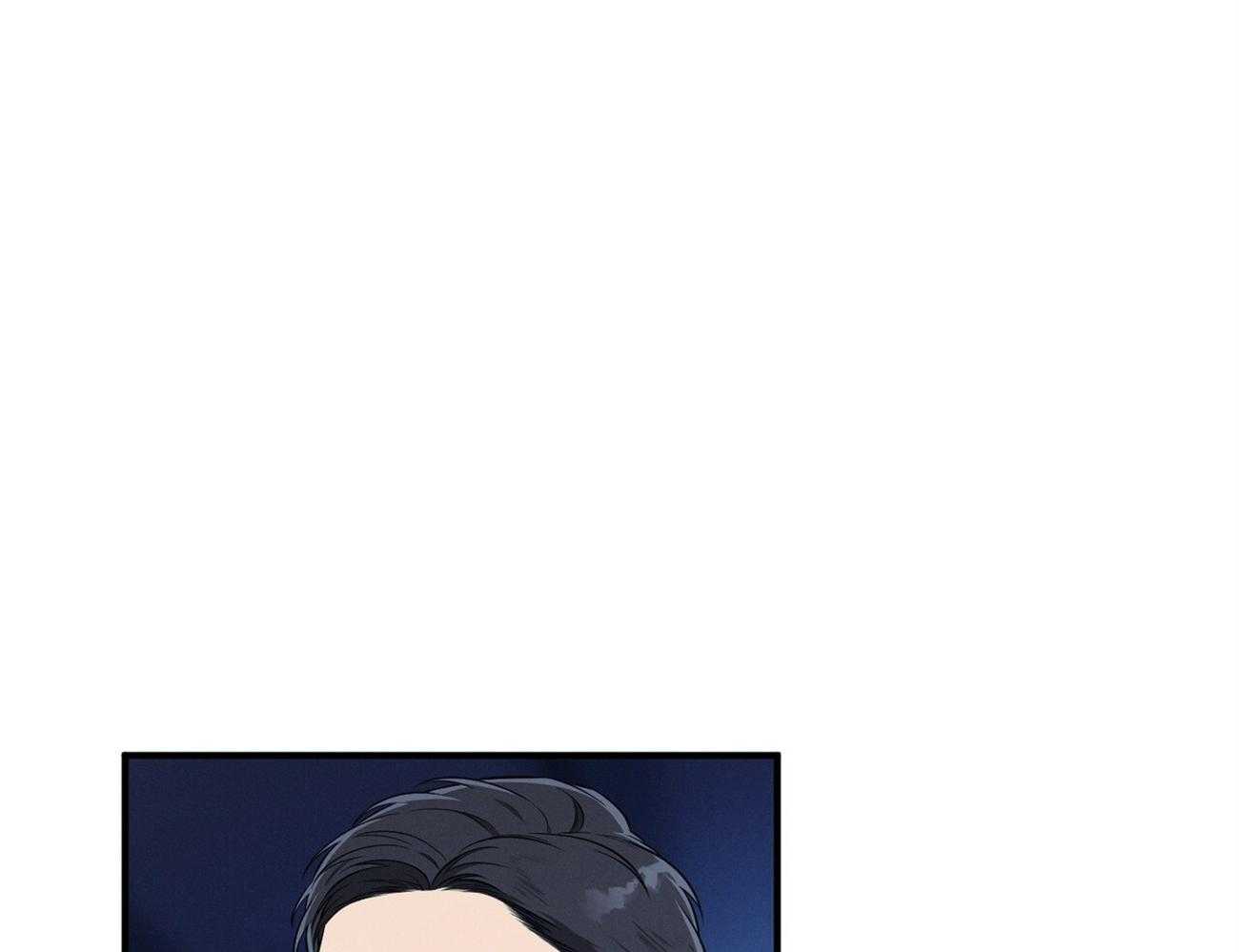 利己主义 - 第22话 不敢一个人 - 第27张图