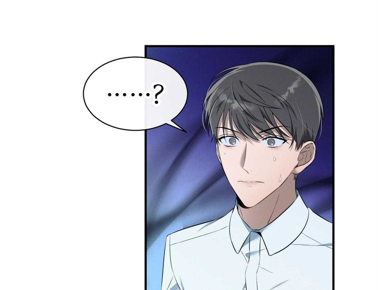 利己主义 - 第22话 不敢一个人 - 第29张图