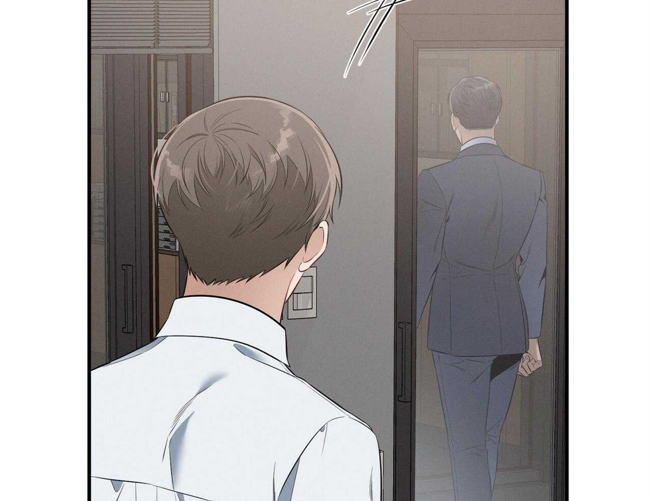 利己主义 - 第22话 不敢一个人 - 第35张图