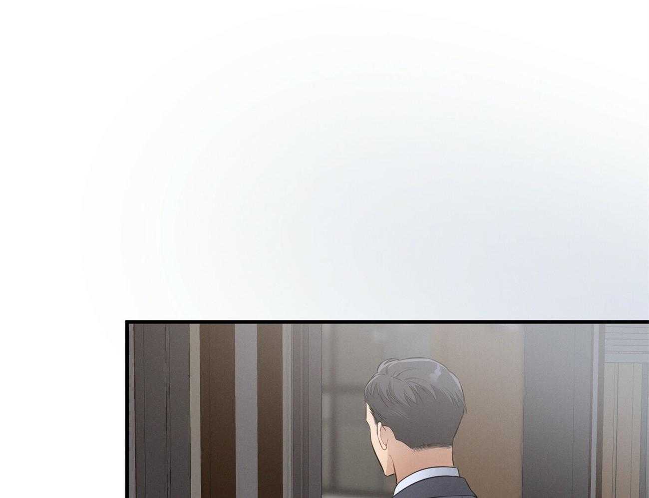 利己主义 - 第22话 不敢一个人 - 第37张图