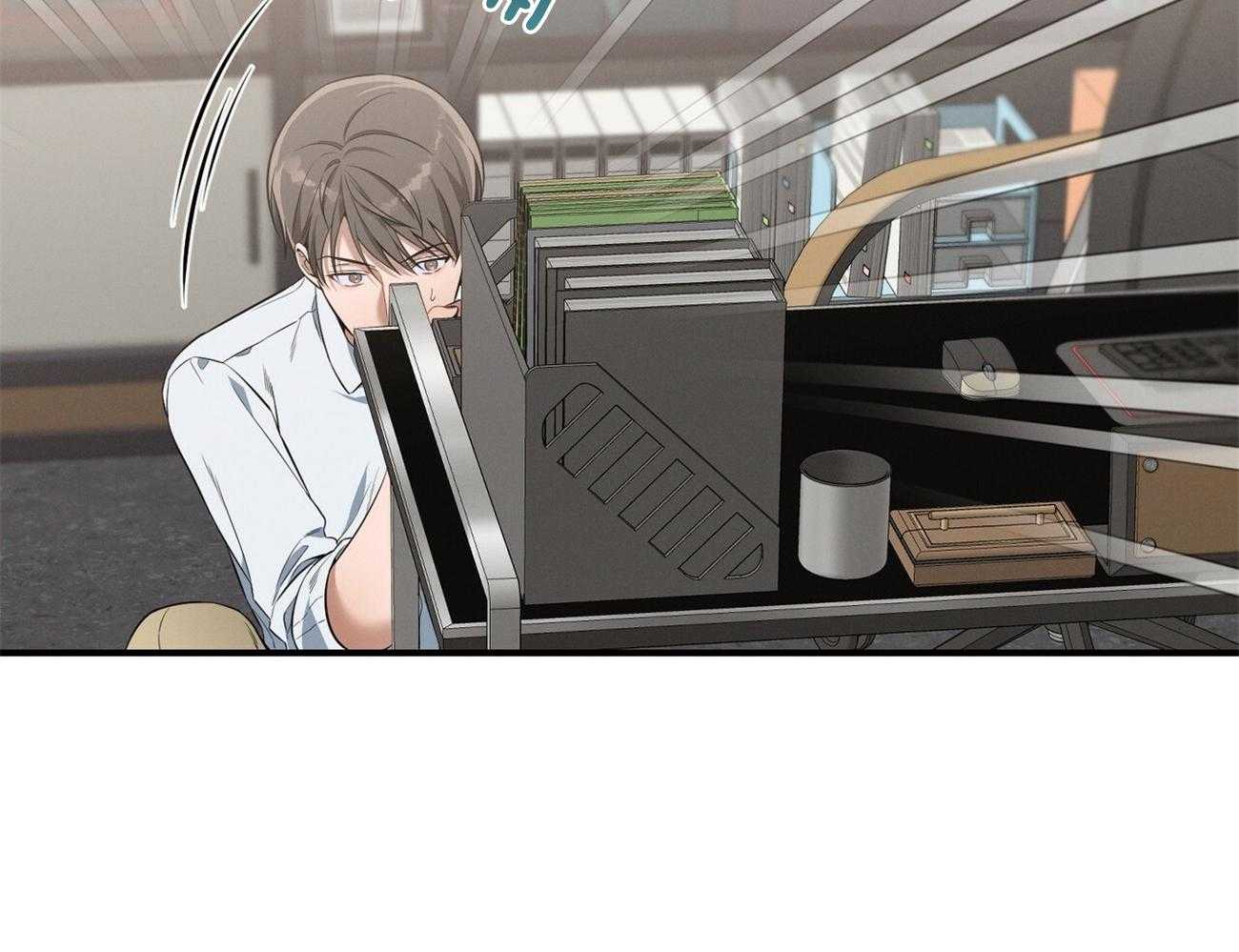 利己主义 - 第22话 不敢一个人 - 第42张图