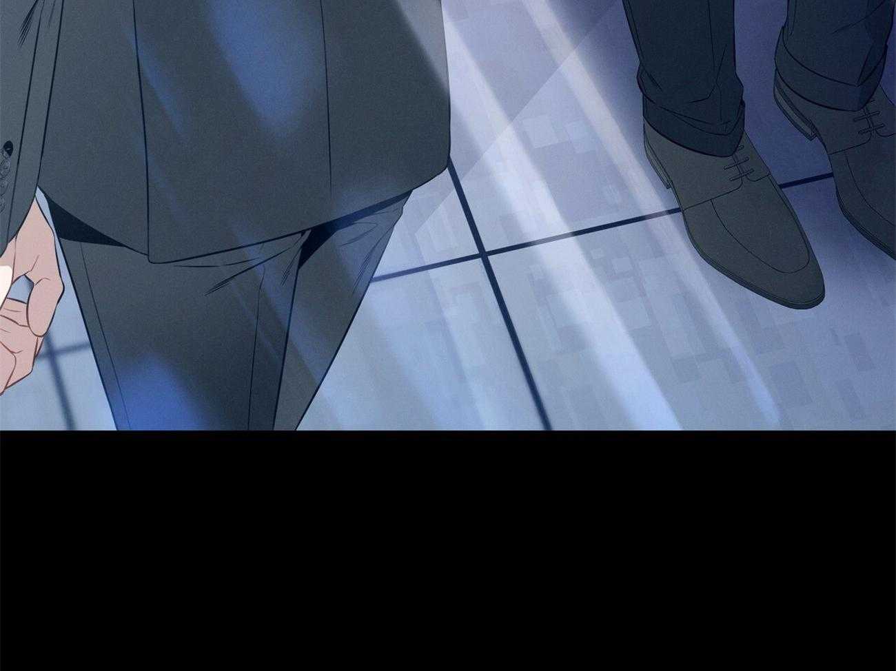 利己主义 - 第22话 不敢一个人 - 第4张图