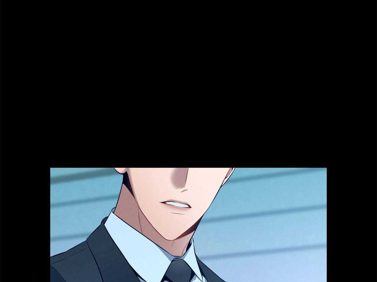 利己主义 - 第22话 不敢一个人 - 第5张图