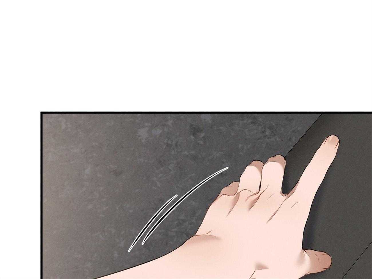 利己主义 - 第23话 一定要拿高分 - 第20张图