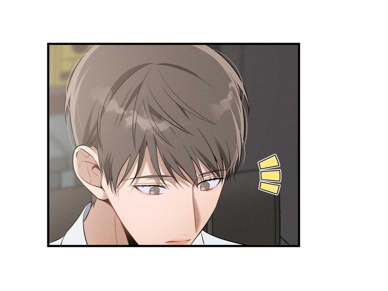 利己主义 - 第23话 一定要拿高分 - 第24张图