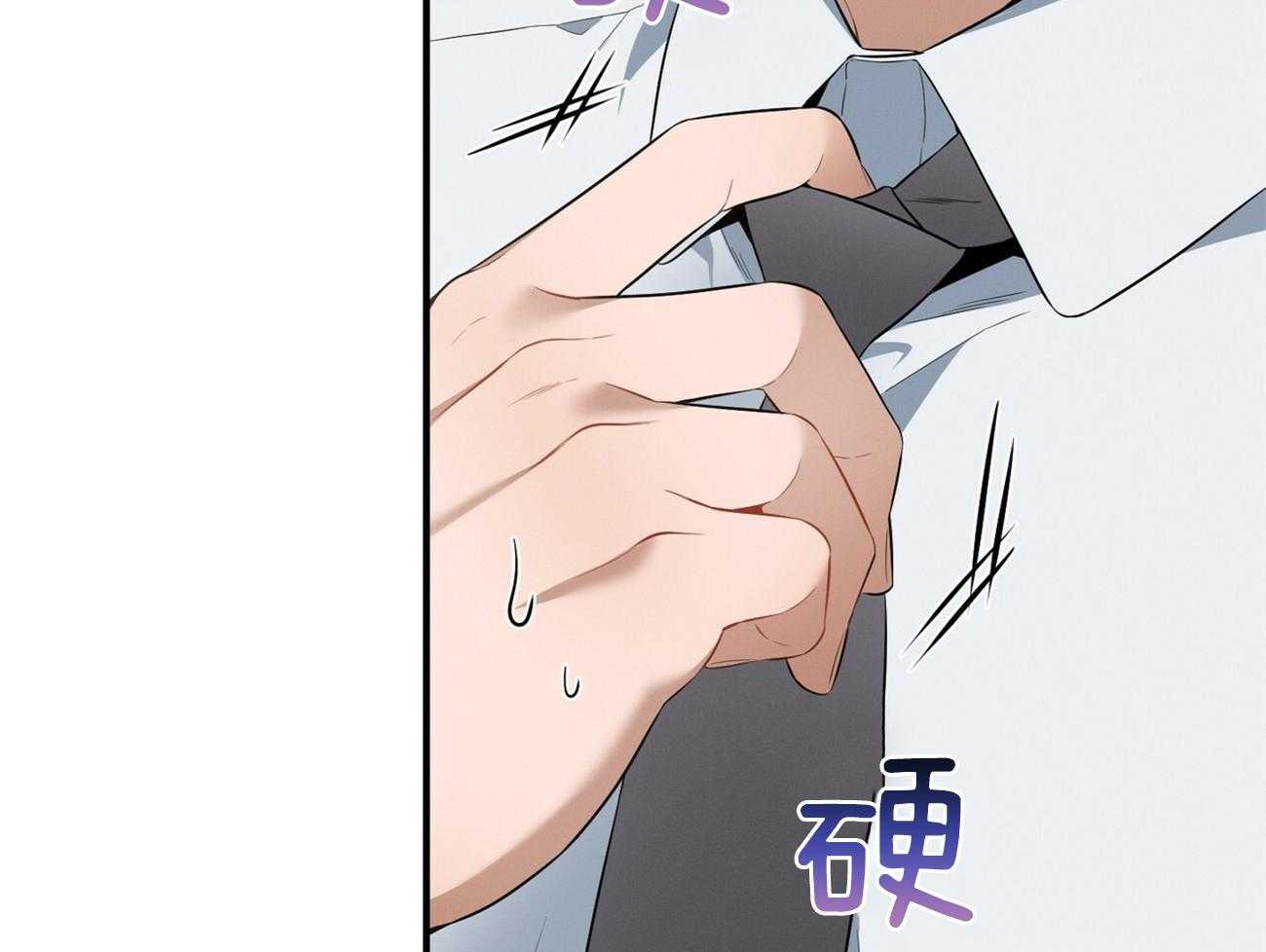 利己主义 - 第23话 一定要拿高分 - 第29张图