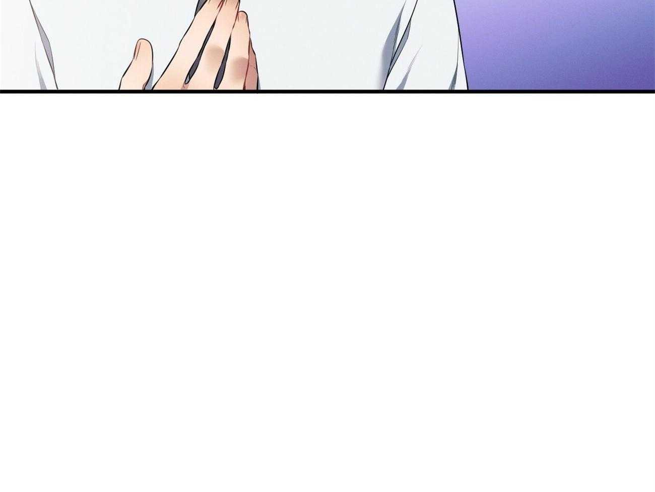 利己主义 - 第23话 一定要拿高分 - 第43张图