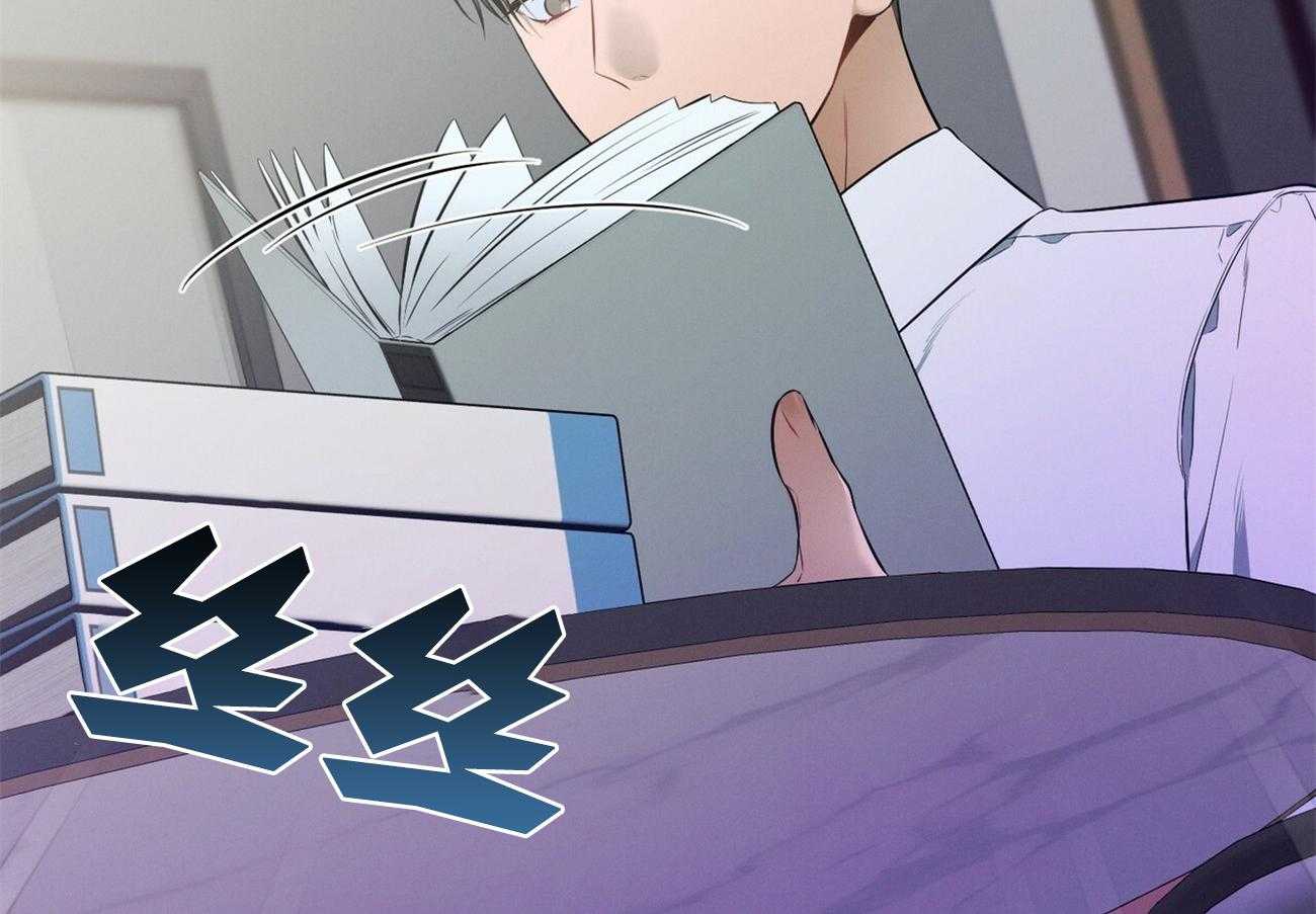 利己主义 - 第23话 一定要拿高分 - 第53张图