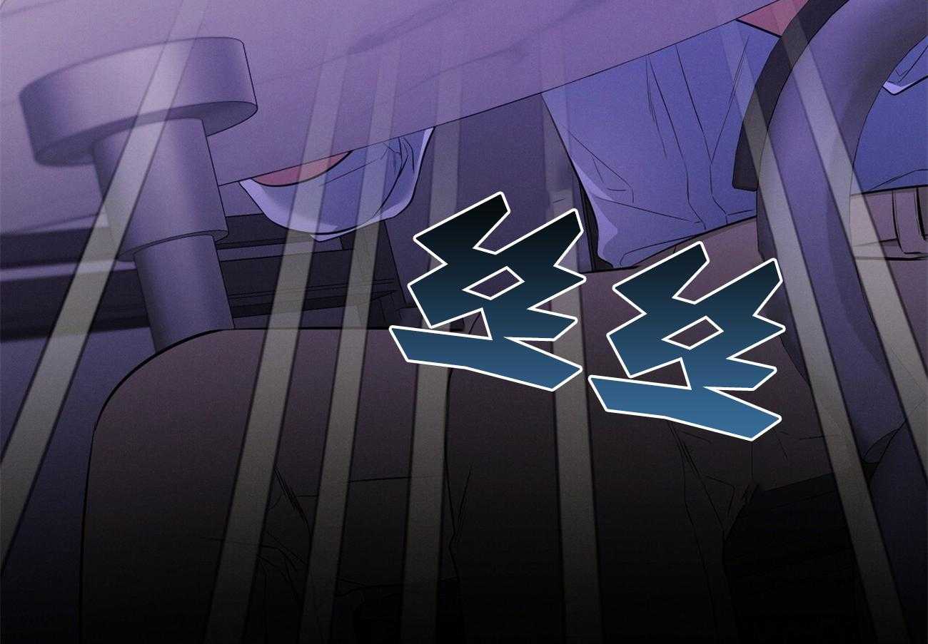 利己主义 - 第23话 一定要拿高分 - 第54张图