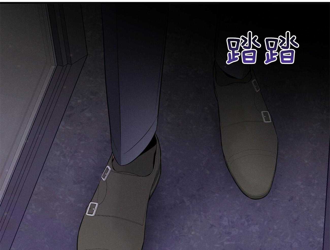 利己主义 - 第24话 被孤立了 - 第14张图