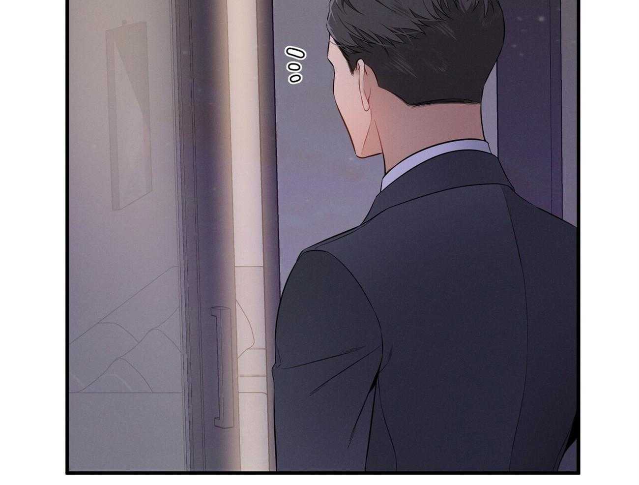 利己主义 - 第24话 被孤立了 - 第17张图