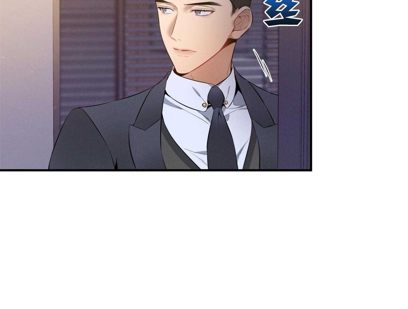 利己主义 - 第24话 被孤立了 - 第19张图