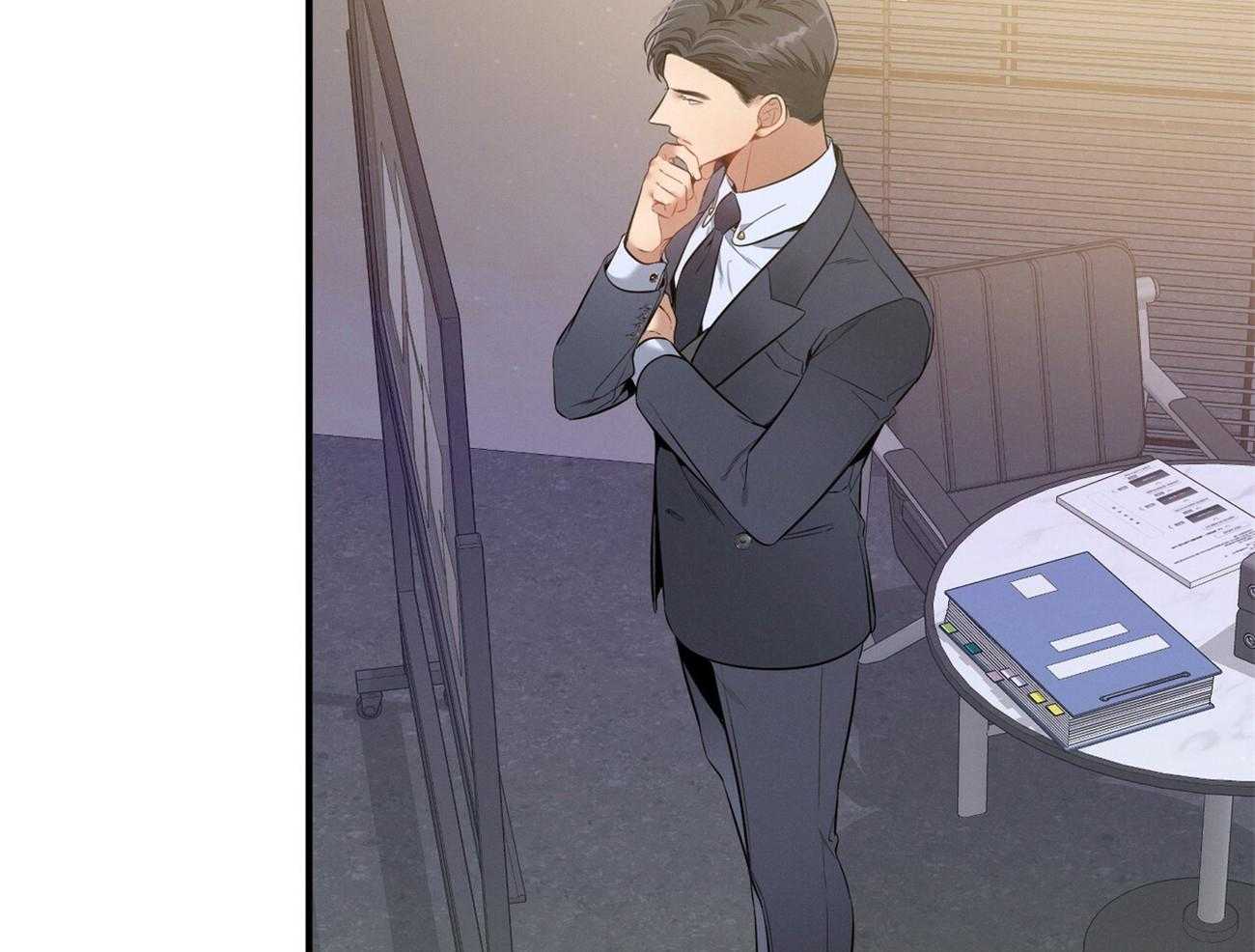 利己主义 - 第24话 被孤立了 - 第21张图