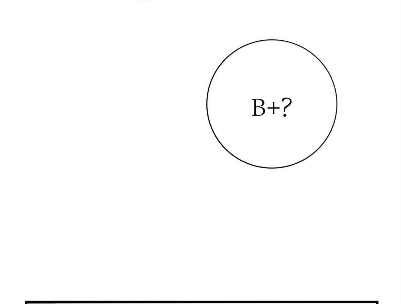 利己主义 - 第24话 被孤立了 - 第23张图