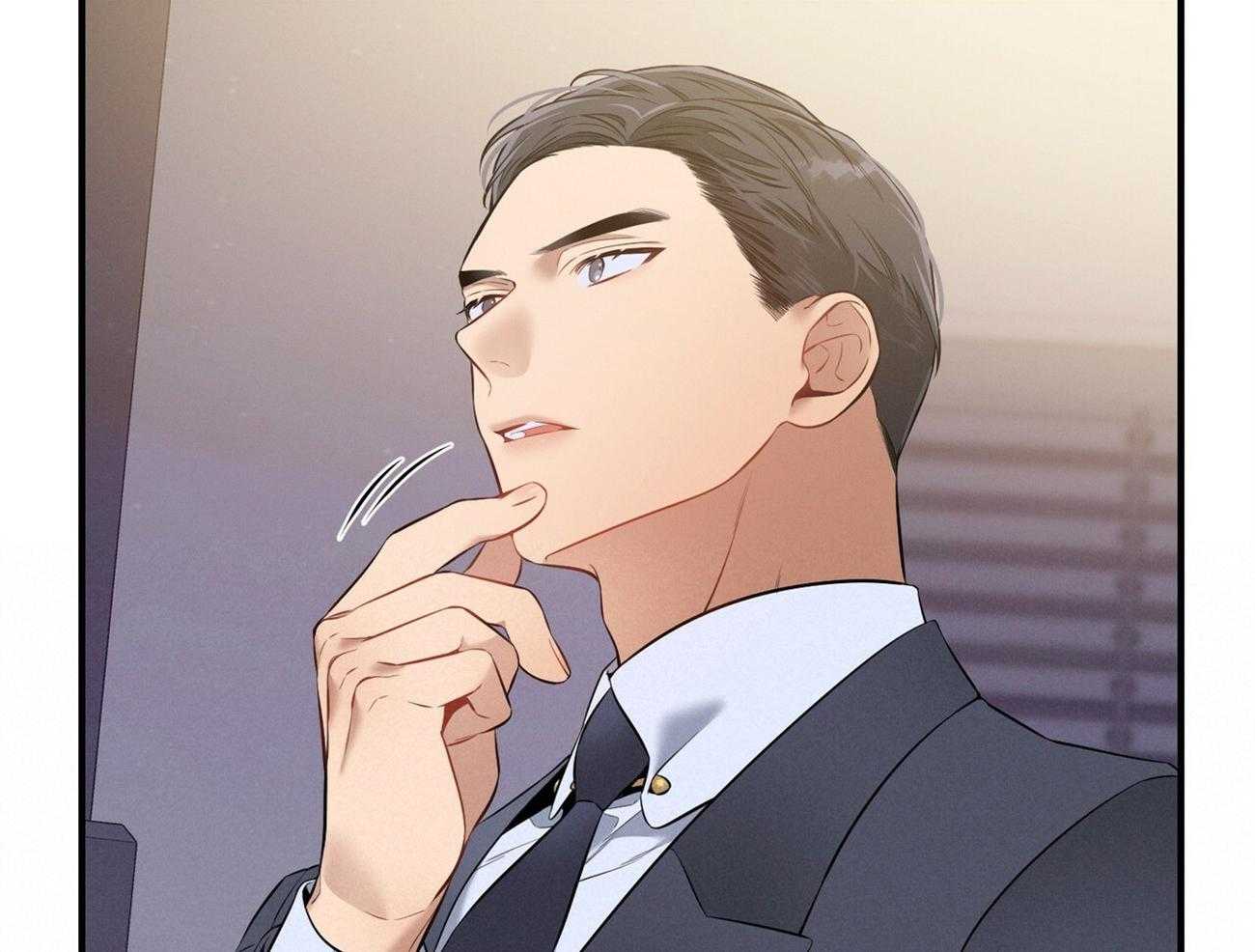 利己主义 - 第24话 被孤立了 - 第24张图