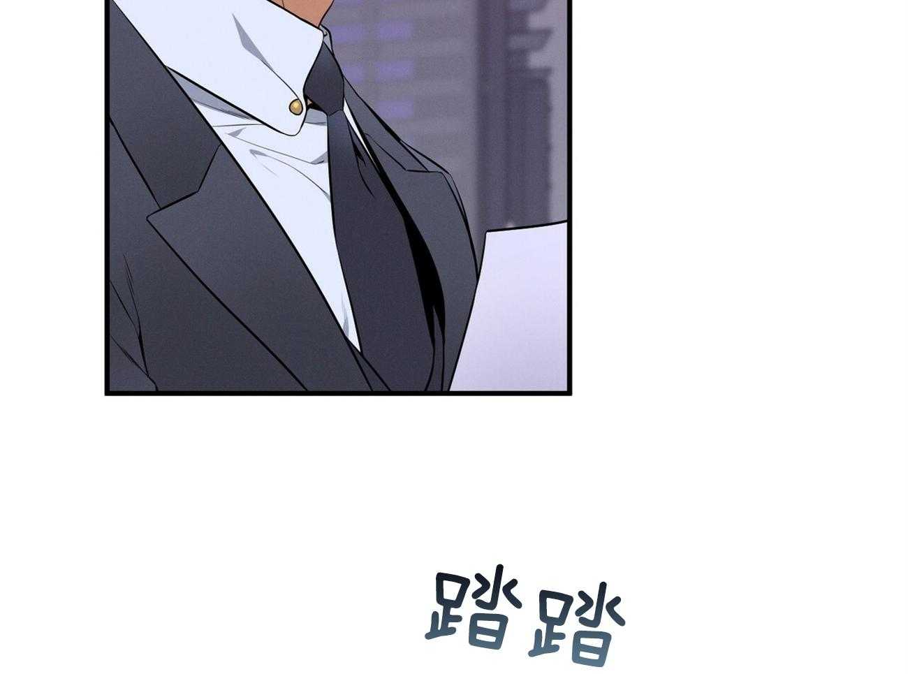 利己主义 - 第24话 被孤立了 - 第31张图