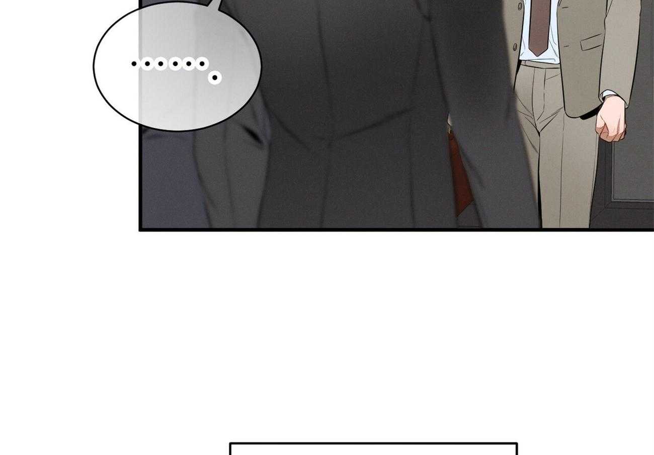 利己主义 - 第24话 被孤立了 - 第54张图