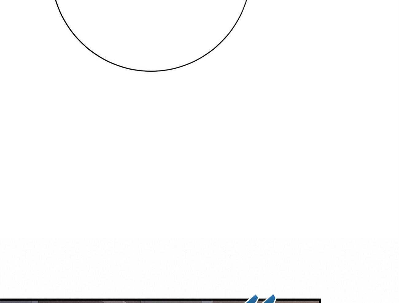 利己主义 - 第25话 助手只能顺从 - 第11张图