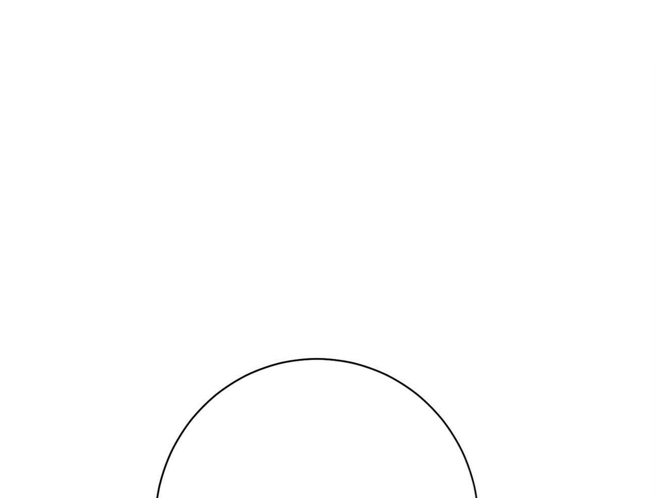 利己主义 - 第25话 助手只能顺从 - 第1张图