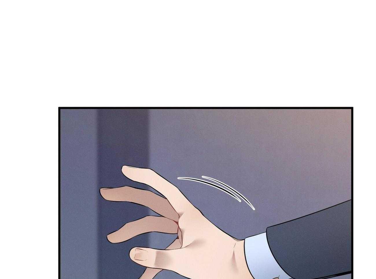 利己主义 - 第25话 助手只能顺从 - 第22张图