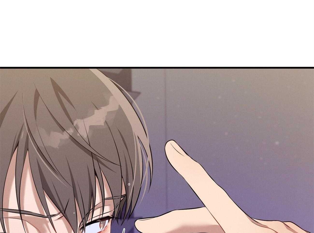 利己主义 - 第25话 助手只能顺从 - 第25张图