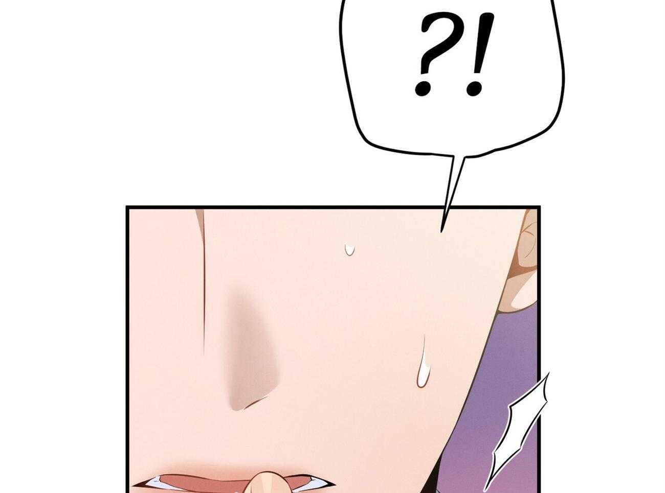 利己主义 - 第25话 助手只能顺从 - 第27张图