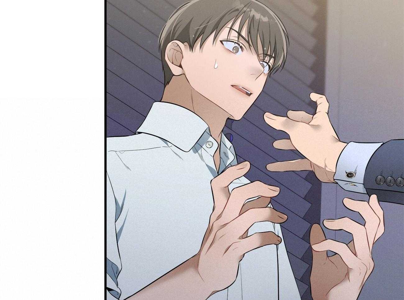 利己主义 - 第25话 助手只能顺从 - 第36张图