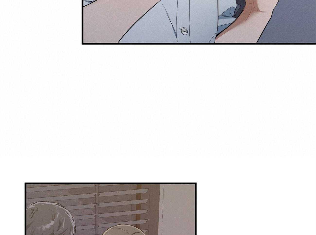 利己主义 - 第25话 助手只能顺从 - 第37张图