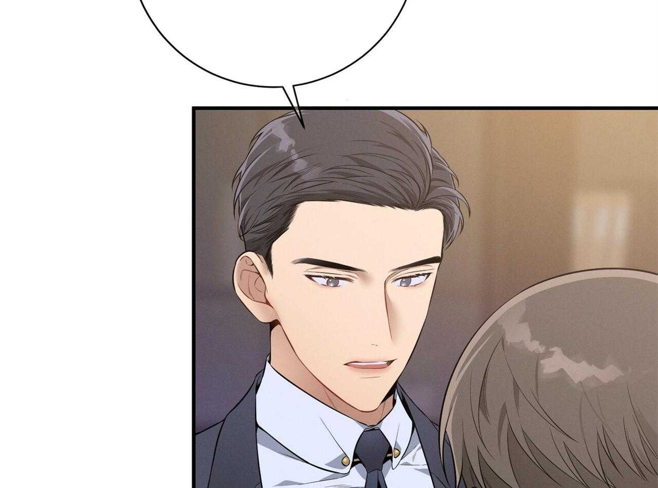 利己主义 - 第25话 助手只能顺从 - 第40张图