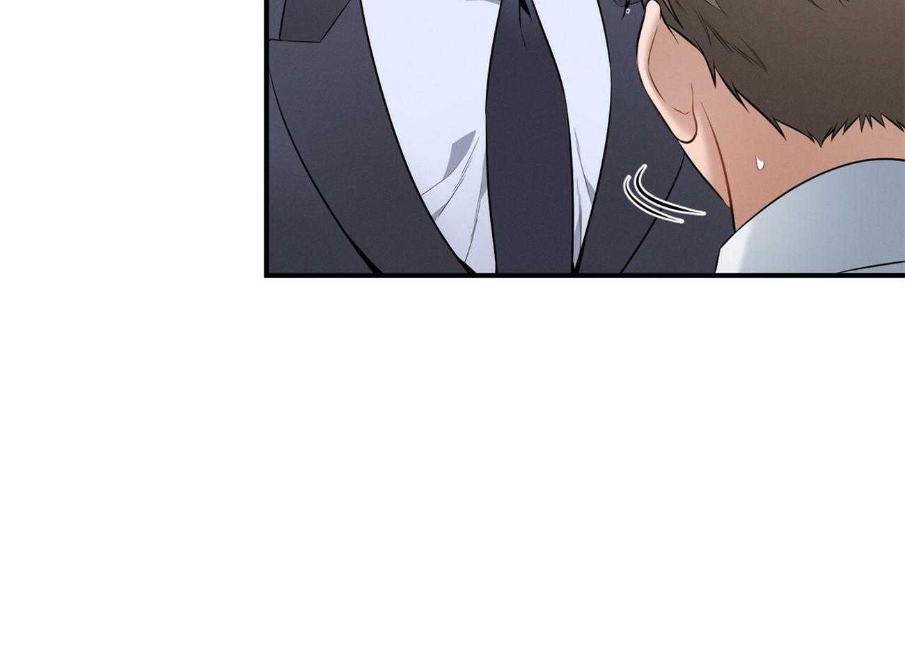 利己主义 - 第25话 助手只能顺从 - 第41张图