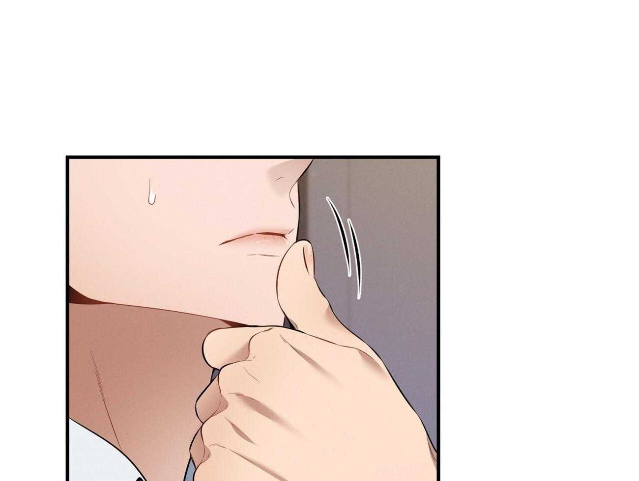 利己主义 - 第25话 助手只能顺从 - 第45张图