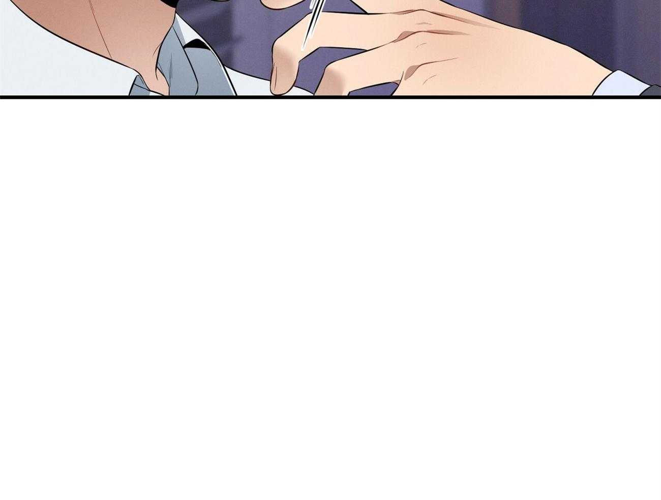 利己主义 - 第26话 不喜欢你这种人 - 第11张图