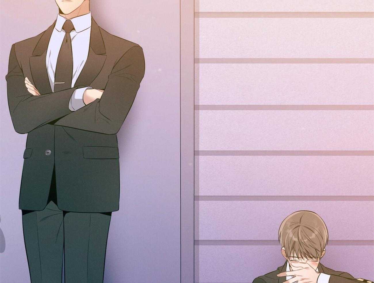 利己主义 - 第26话 不喜欢你这种人 - 第23张图