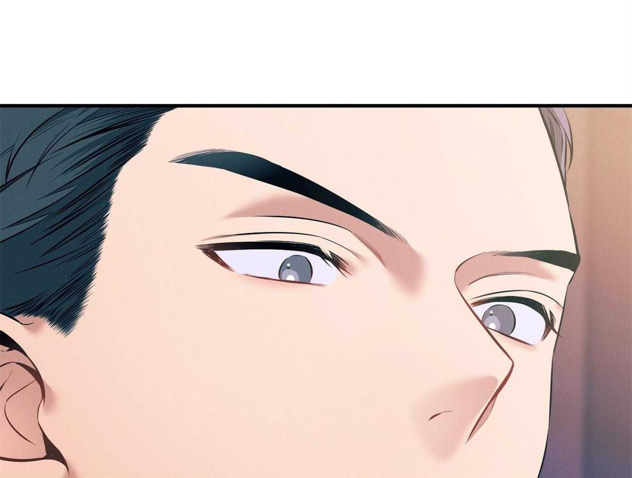 利己主义 - 第26话 不喜欢你这种人 - 第26张图