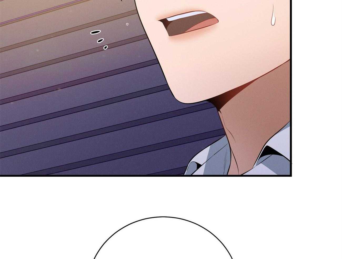 利己主义 - 第26话 不喜欢你这种人 - 第30张图