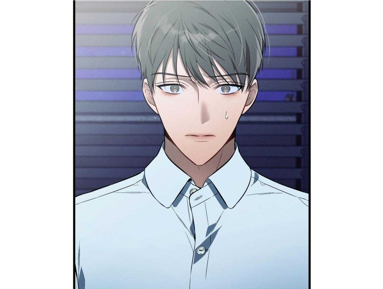 利己主义 - 第26话 不喜欢你这种人 - 第47张图