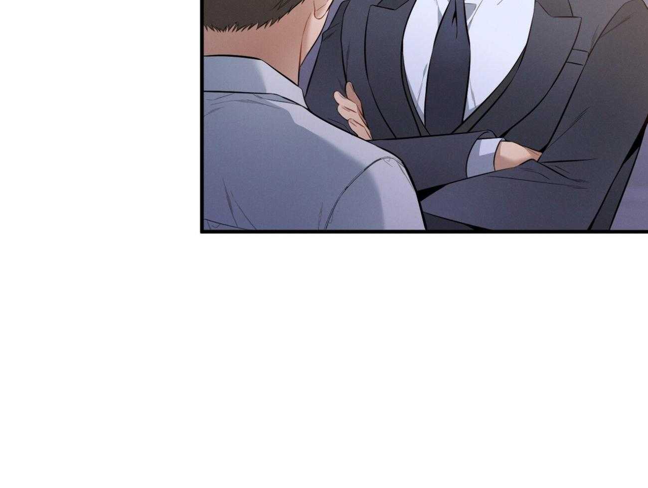 利己主义 - 第26话 不喜欢你这种人 - 第50张图