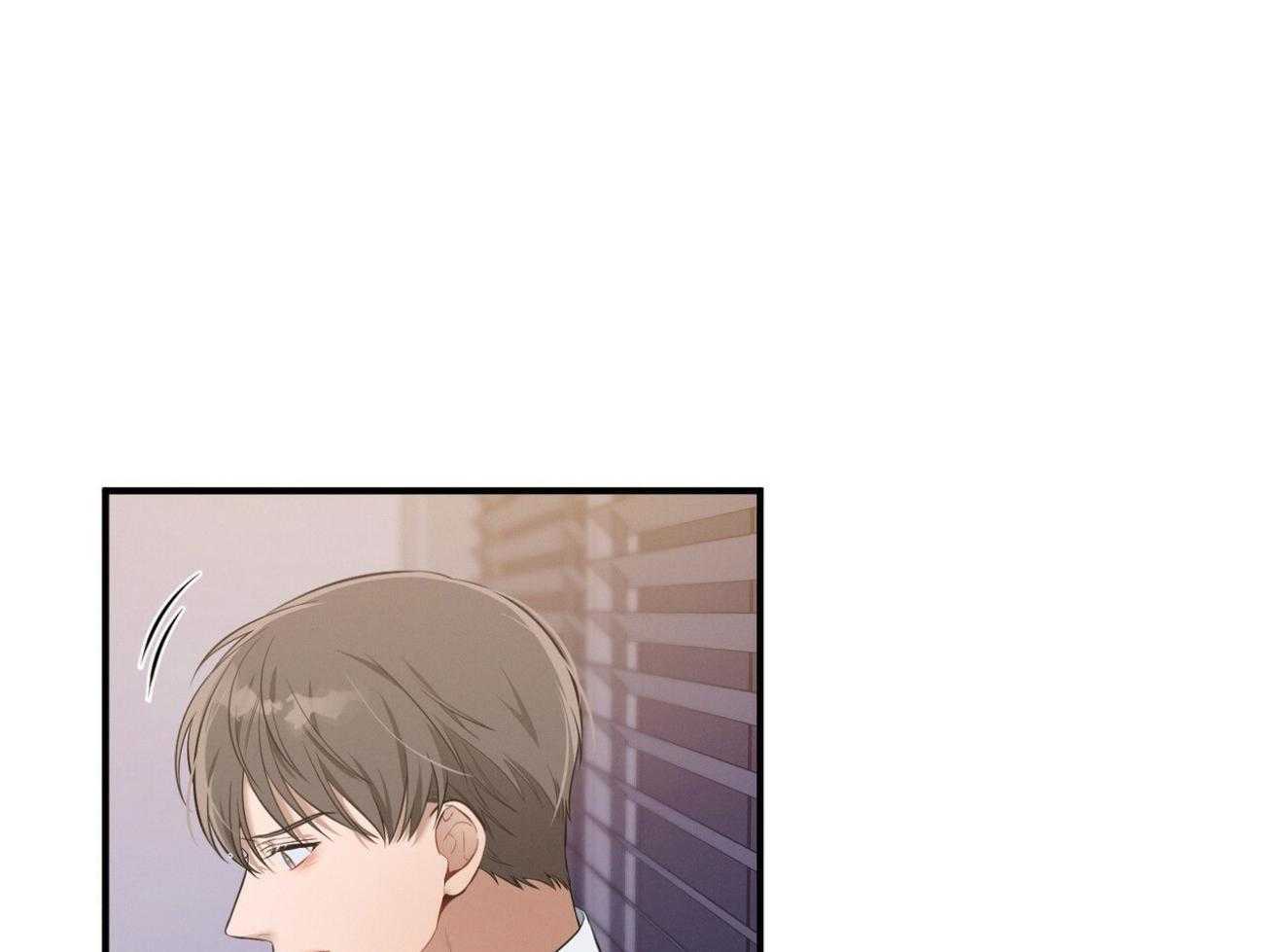 利己主义 - 第26话 不喜欢你这种人 - 第53张图