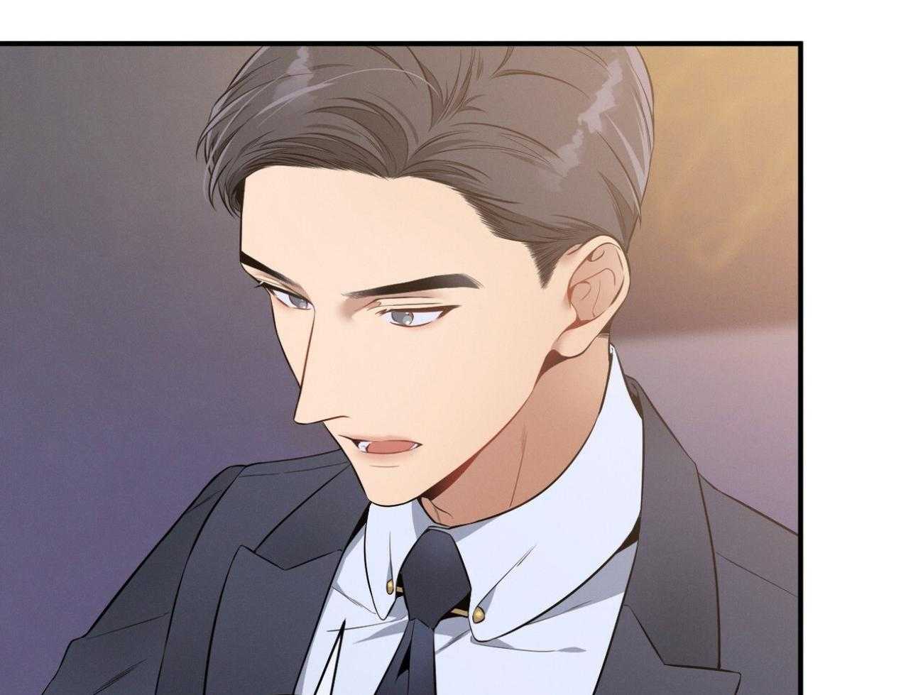 利己主义 - 第26话 不喜欢你这种人 - 第69张图