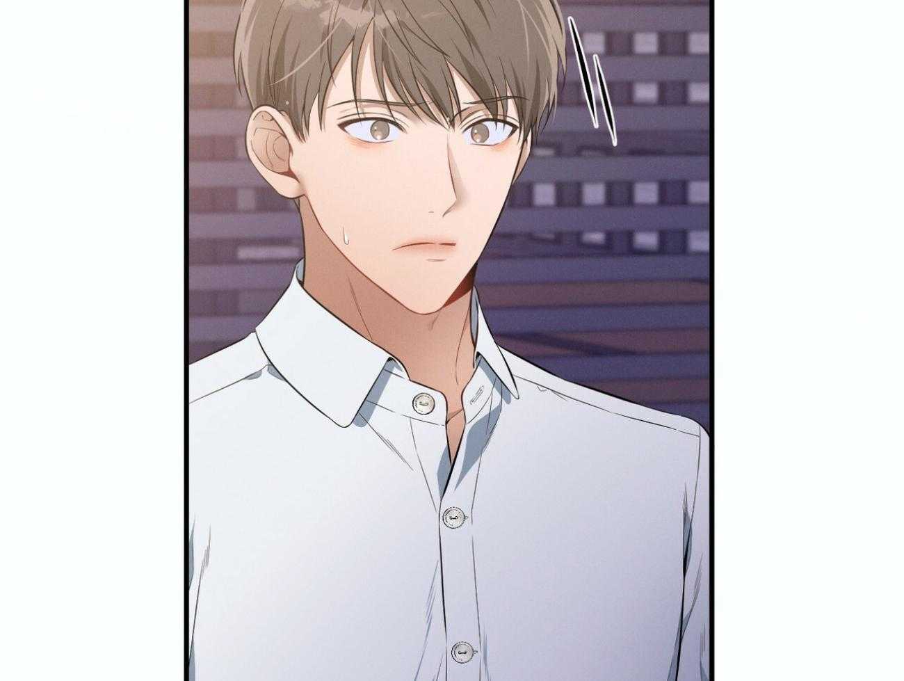 利己主义 - 第26话 不喜欢你这种人 - 第75张图