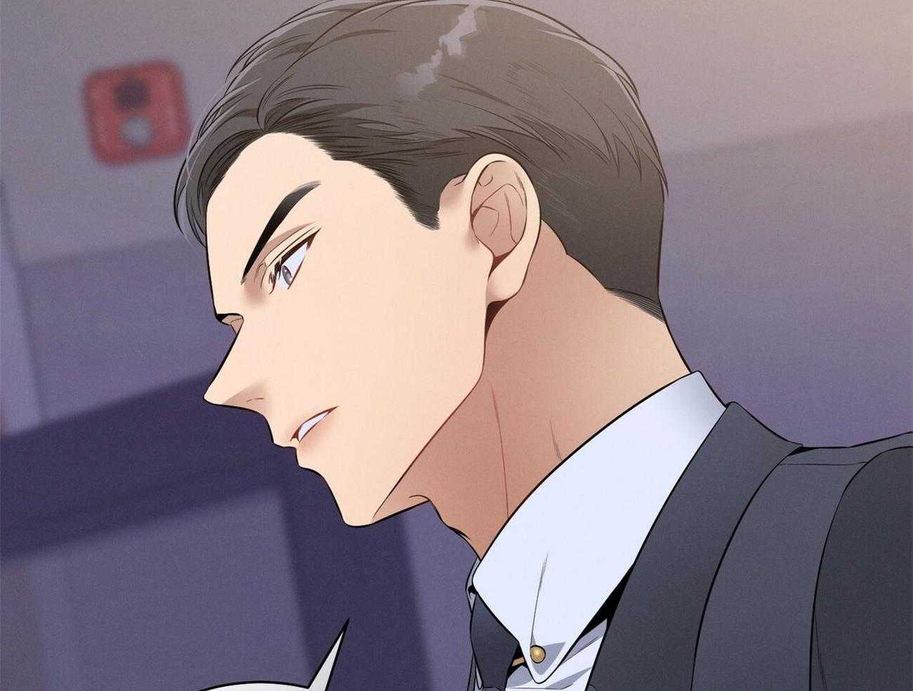 利己主义 - 第26话 不喜欢你这种人 - 第8张图