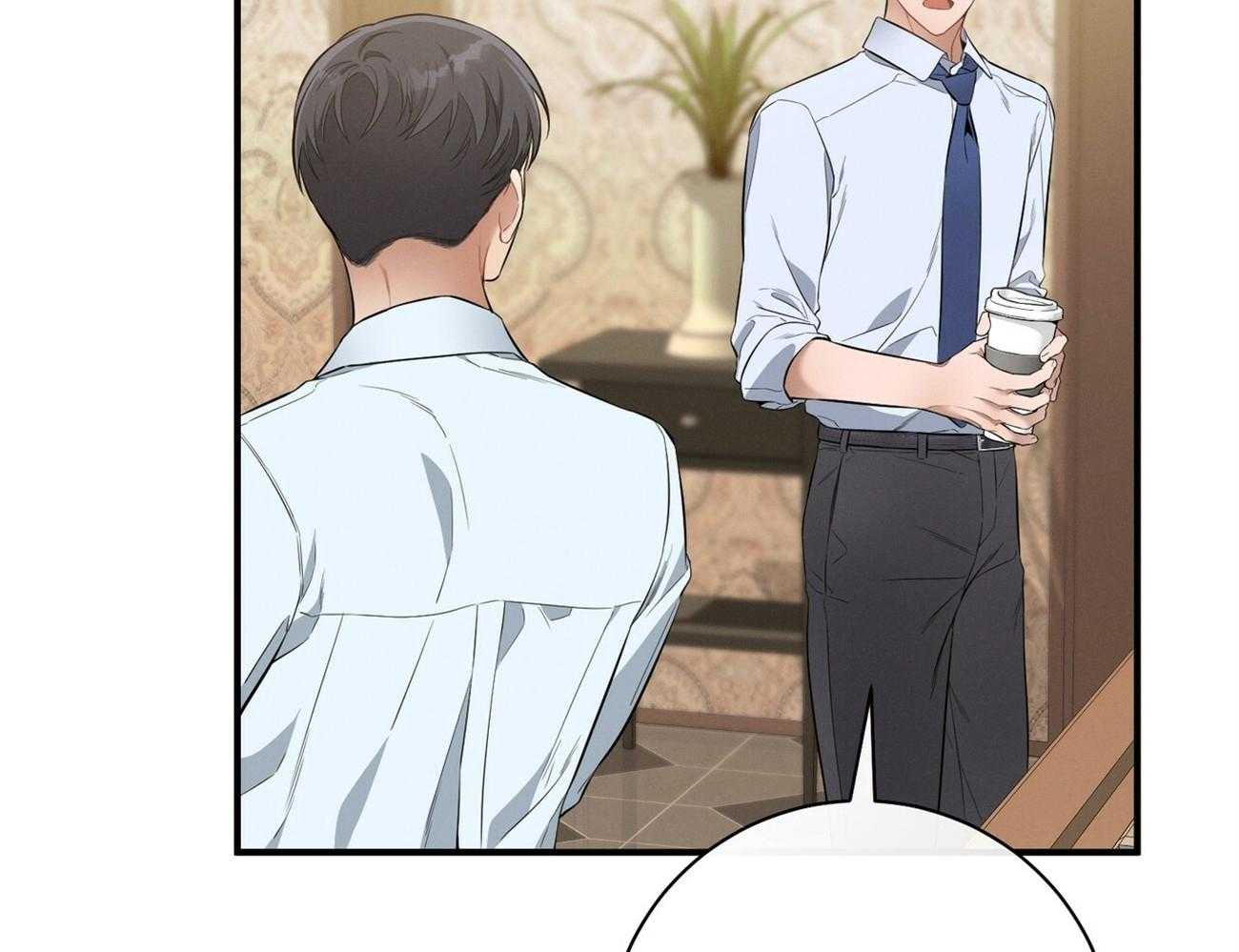 利己主义 - 第28话 不喜欢重复昨天 - 第28张图